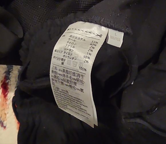 Y-3 Men's Dark Joggers - Picture 2 of 4